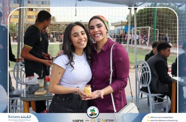 I.S.K. American School | Business Fair | 2025-2026