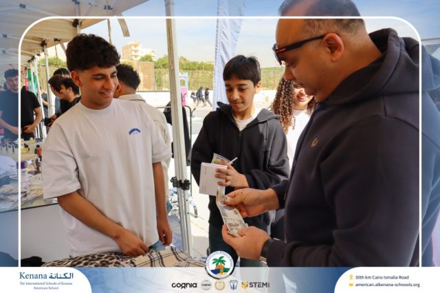 I.S.K. American School | Business Fair | 2025-2026