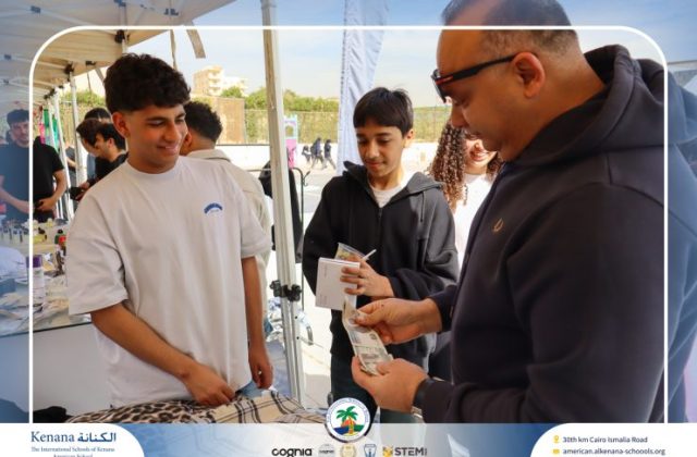 I.S.K. American School | Business Fair | 2025-2026