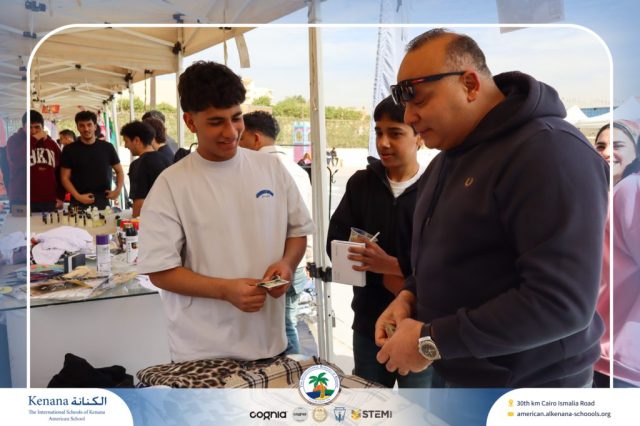 I.S.K. American School | Business Fair | 2025-2026