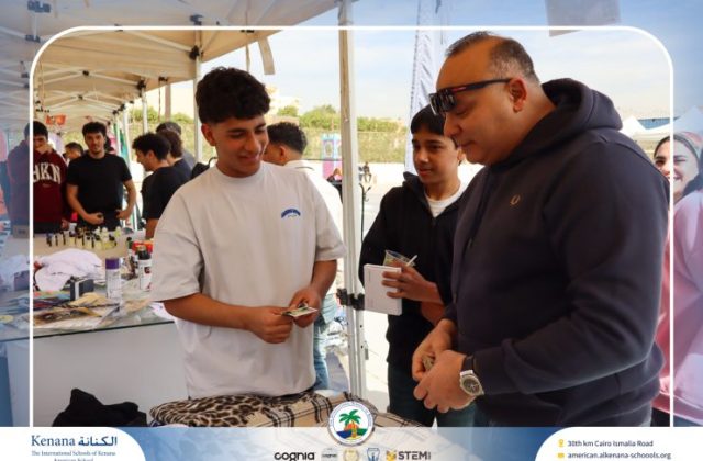 I.S.K. American School | Business Fair | 2025-2026