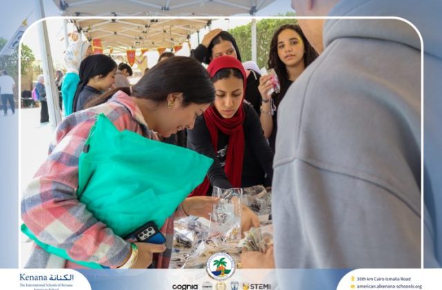 I.S.K. American School | Business Fair | 2025-2026