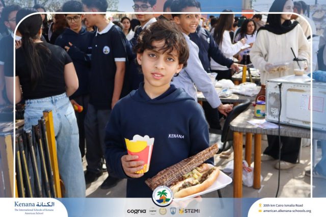 I.S.K. American School | Business Fair | 2025-2026