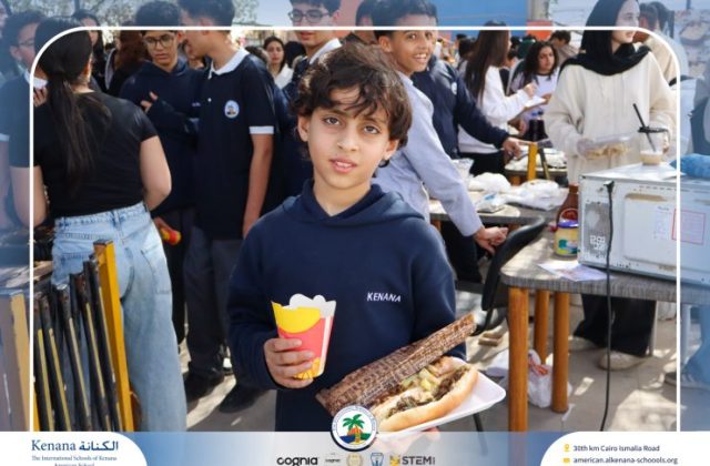 I.S.K. American School | Business Fair | 2025-2026