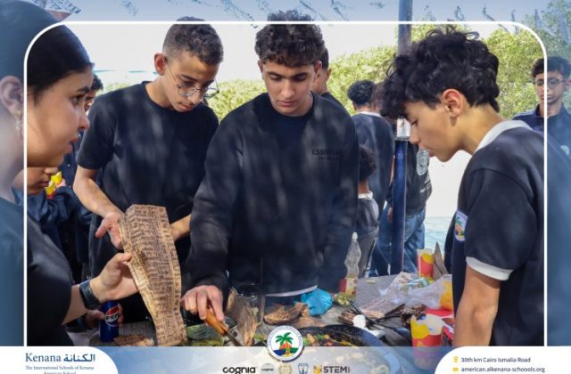 I.S.K. American School | Business Fair | 2025-2026