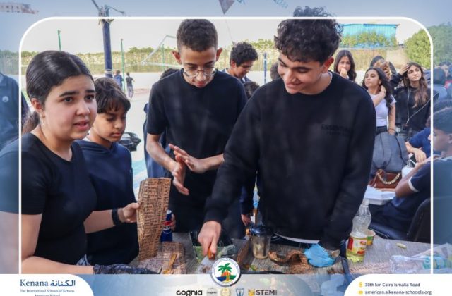I.S.K. American School | Business Fair | 2025-2026