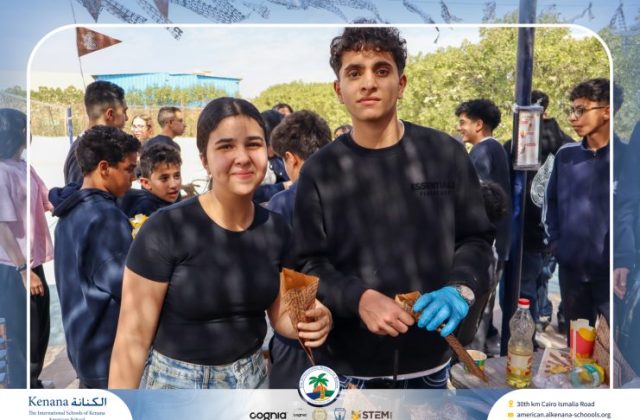 I.S.K. American School | Business Fair | 2025-2026