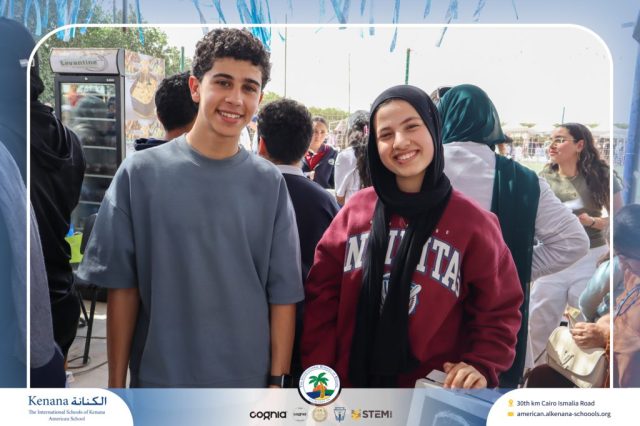 I.S.K. American School | Business Fair | 2025-2026