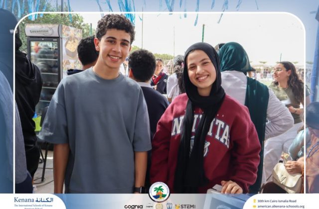 I.S.K. American School | Business Fair | 2025-2026