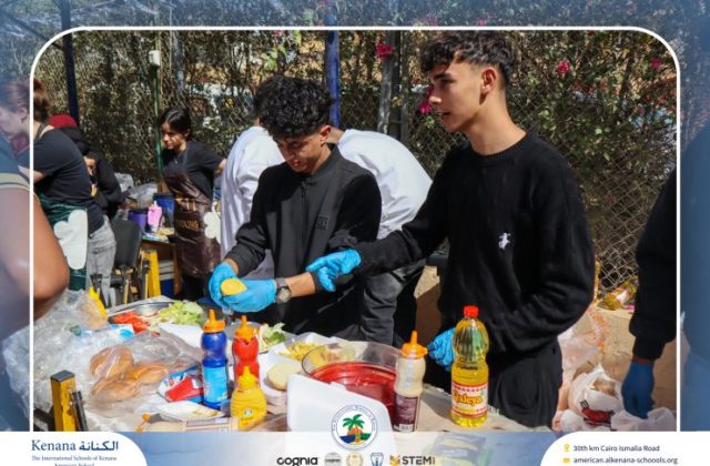 I.S.K. American School | Business Fair | 2025-2026