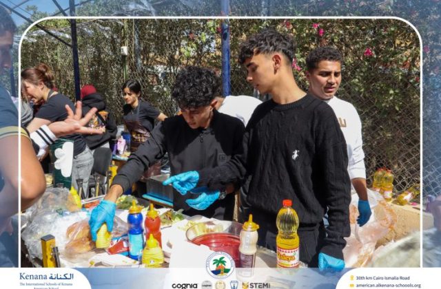 I.S.K. American School | Business Fair | 2025-2026