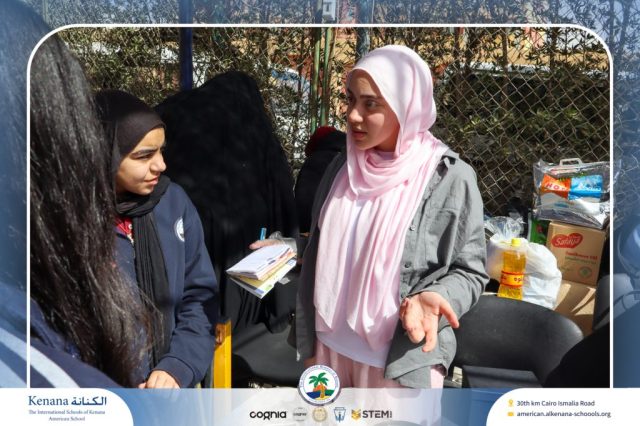 I.S.K. American School | Business Fair | 2025-2026