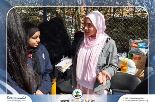 I.S.K. American School | Business Fair | 2025-2026