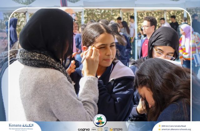 I.S.K. American School | Business Fair | 2025-2026