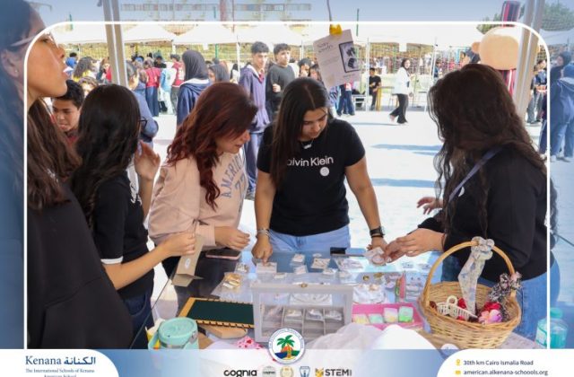 I.S.K. American School | Business Fair | 2025-2026
