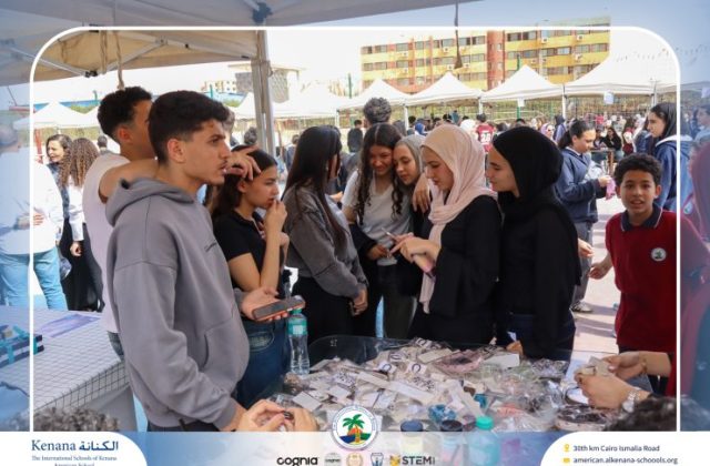 I.S.K. American School | Business Fair | 2025-2026