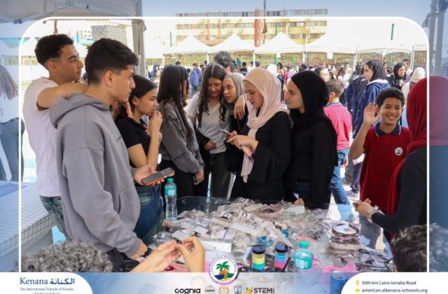 I.S.K. American School | Business Fair | 2025-2026