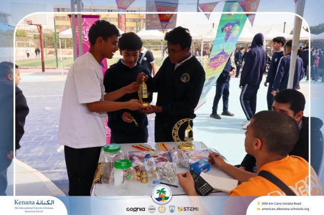 I.S.K. American School | Business Fair | 2025-2026