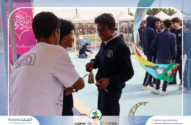 I.S.K. American School | Business Fair | 2025-2026