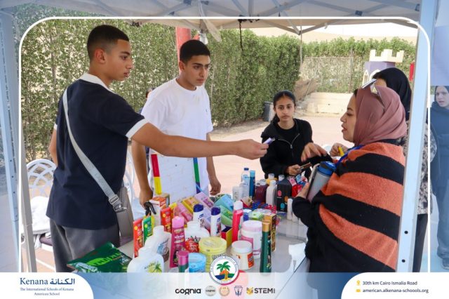 I.S.K. American School | Business Fair | 2025-2026