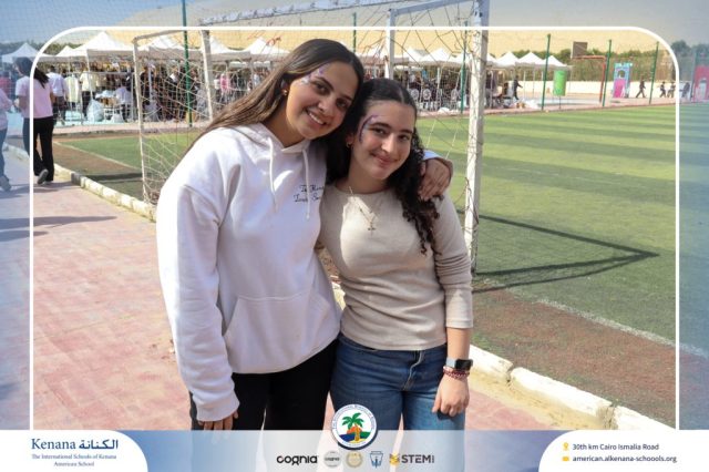 I.S.K. American School | Business Fair | 2025-2026
