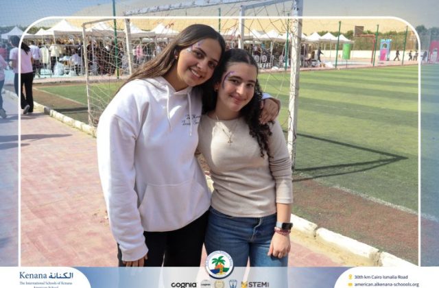 I.S.K. American School | Business Fair | 2025-2026