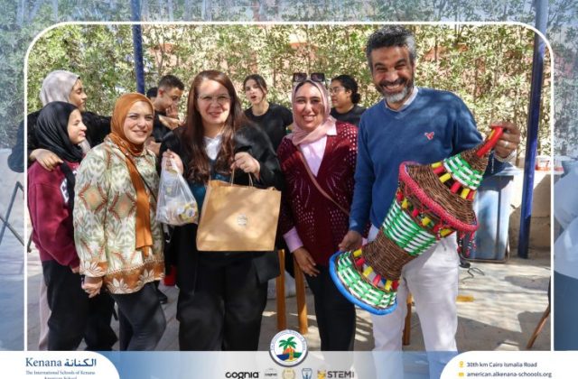 I.S.K. American School | Business Fair | 2025-2026