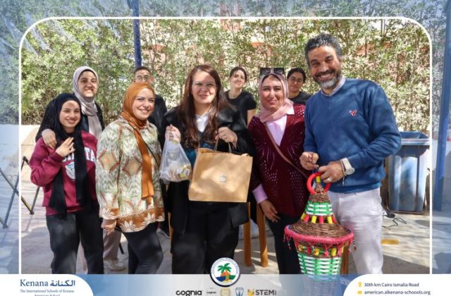 I.S.K. American School | Business Fair | 2025-2026