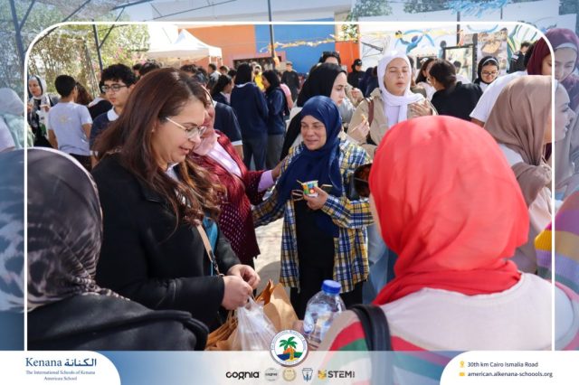 I.S.K. American School | Business Fair | 2025-2026