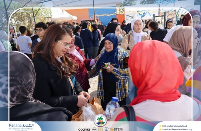 I.S.K. American School | Business Fair | 2025-2026
