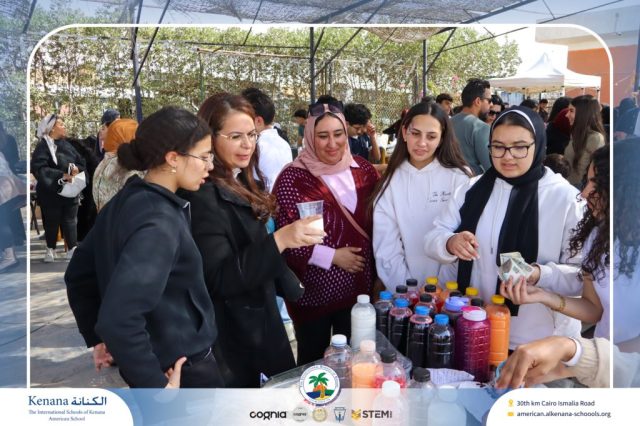 I.S.K. American School | Business Fair | 2025-2026