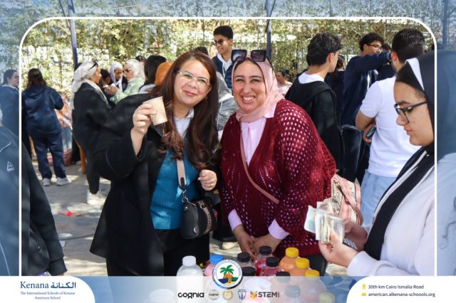 I.S.K. American School | Business Fair | 2025-2026