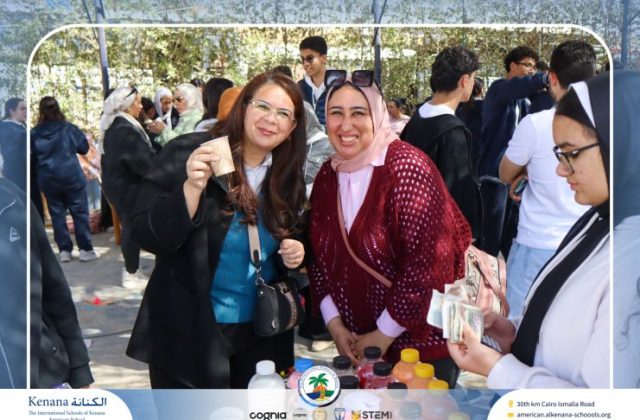 I.S.K. American School | Business Fair | 2025-2026