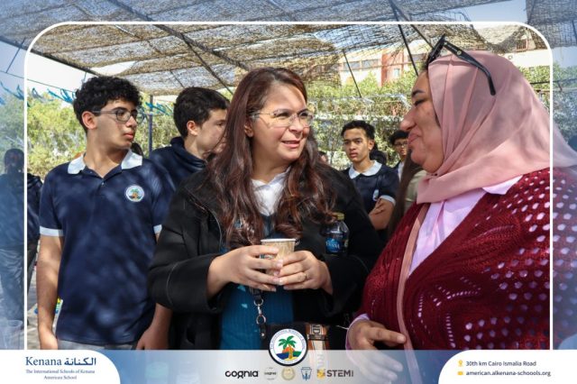 I.S.K. American School | Business Fair | 2025-2026
