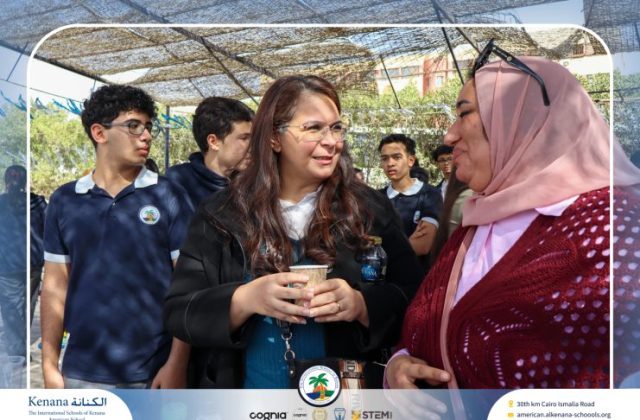 I.S.K. American School | Business Fair | 2025-2026