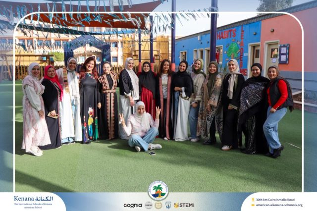 I.S.K. American School | Ramadan Celebration | 2025-2026