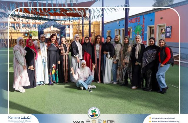 I.S.K. American School | Ramadan Celebration | 2025-2026