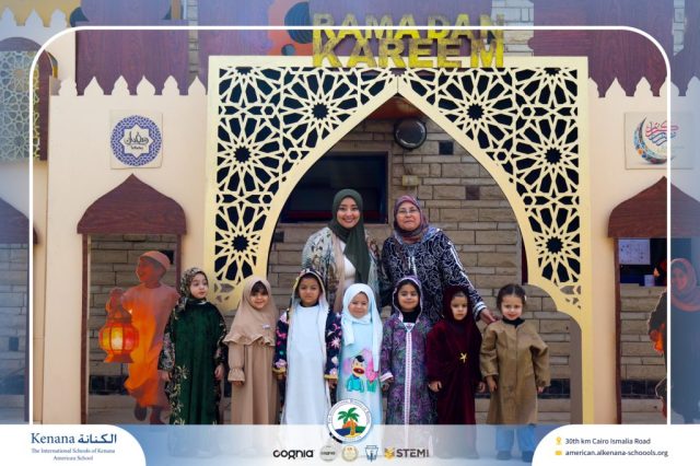 I.S.K. American School | Ramadan Celebration | 2025-2026