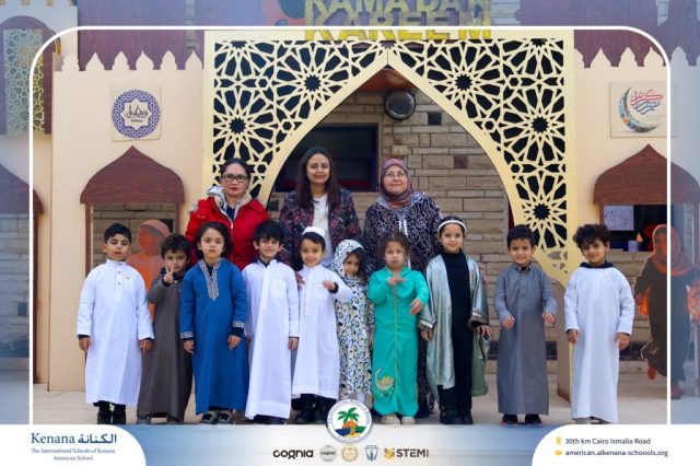 I.S.K. American School | Ramadan Celebration | 2025-2026