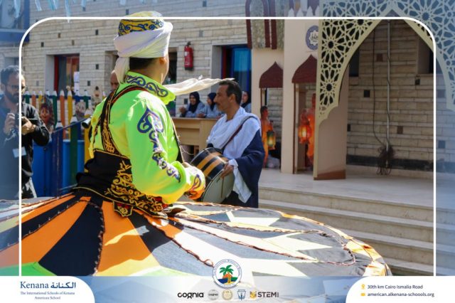 I.S.K. American School | Ramadan Celebration | 2025-2026