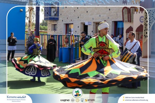 I.S.K. American School | Ramadan Celebration | 2025-2026