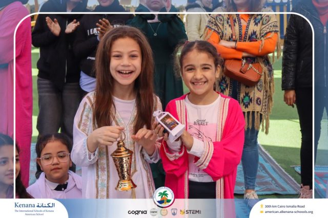 I.S.K. American School | Ramadan Celebration | 2025-2026
