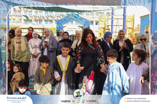 I.S.K. American School | Ramadan Celebration | 2025-2026