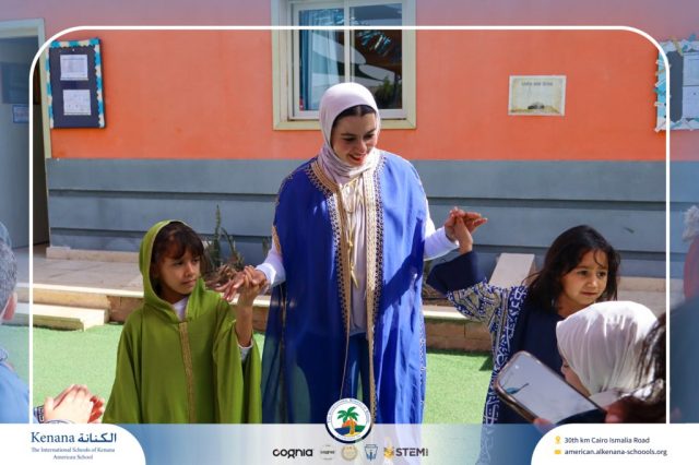 I.S.K. American School | Ramadan Celebration | 2025-2026