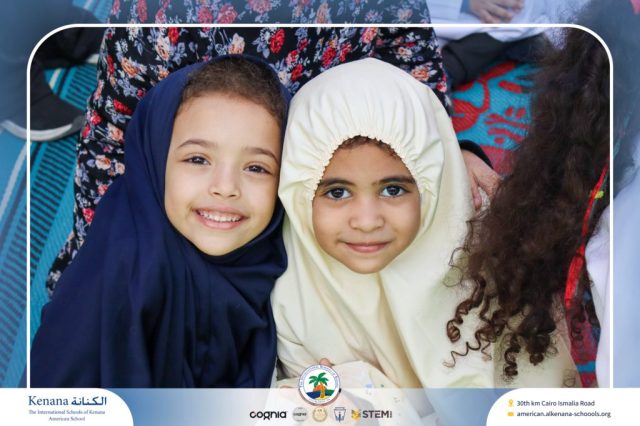 I.S.K. American School | Ramadan Celebration | 2025-2026