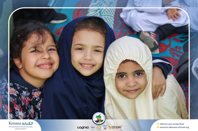 I.S.K. American School | Ramadan Celebration | 2025-2026