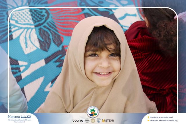 I.S.K. American School | Ramadan Celebration | 2025-2026