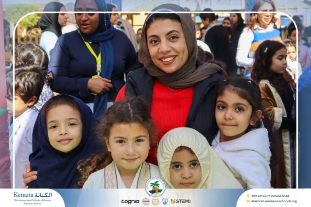 I.S.K. American School | Ramadan Celebration | 2025-2026