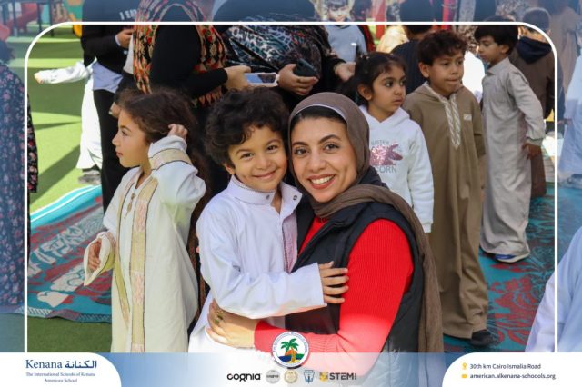 I.S.K. American School | Ramadan Celebration | 2025-2026