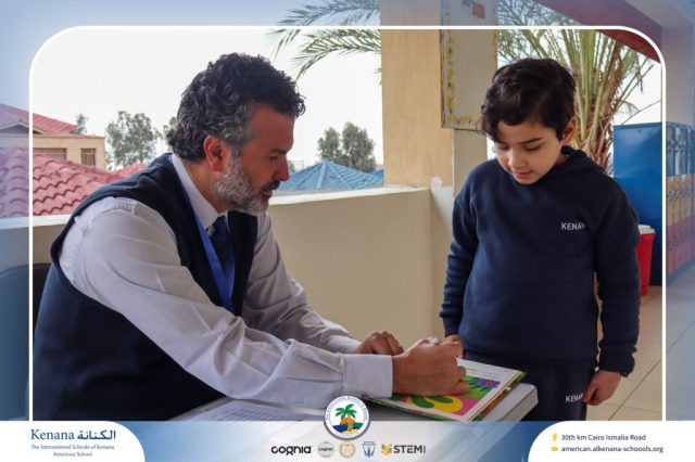 I.S.K American School | Moments That Shape Minds | 2025-2026